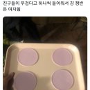 친구커피숍