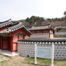 안곡서원 네이버블로그