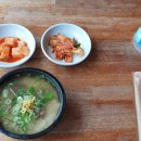 분당금곡-D-2 이미지