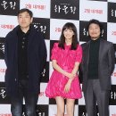 유하 이미지