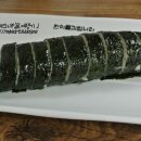 한아름김밥나라 네이버블로그