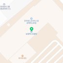 의령농협 하나로클럽 이미지