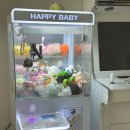 열쇠뽑기 | 가정용 인형뽑기 기계 내돈내산 구매후기