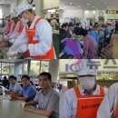 한국도로공사광주지사 이미지