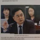 주유천하 | 조선일보, 매일경제, 스포츠 서울 기재된 "모바일 주유충전 서비스, 도입 검토할 때"