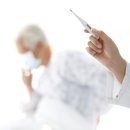 제주보화당한의원 이미지