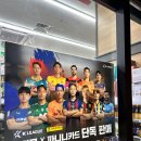 세븐일레븐 안산사동중앙점 이미지