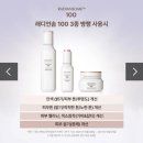 인셀덤원더우먼