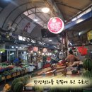 일류떡방앗간 - 김해시 구지로180번길 27-10 | 일류떡방앗간