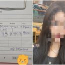 강남미용실 이미지