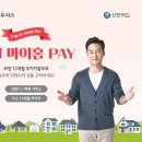 지인엔지니어링 - 당진시 당진시장길 27-34 | 지인엔지니어링