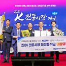 남동 이미지
