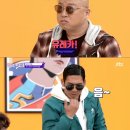 형제초밥 스타뉴스
