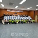 이음펜션 이미지