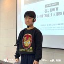 한울태권도장 | 태권도장에서 학교 적응 교육까지? 파주 운정 포올태권도 예비 초등생 학교 적응 교육 1차 후기