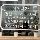 임씨네칼국수 네이버블로그
