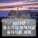 한주 행정사 사무소 이미지