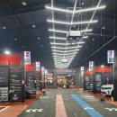 킹콩샤워 상암점 이미지