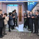 남양동경로당 이미지