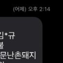 연관장 네이버블로그