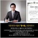 제이앤유 이미지