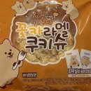 CU 행신역점 이미지