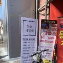 오늘은 네일 이미지