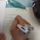 용현여자중학교 이미지