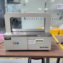 경기의료기 이미지