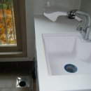 형제광택 이미지