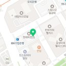 최진명내과의원 이미지