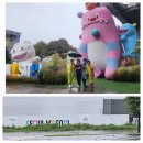 군자경로당 이미지