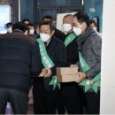 서울주택도시공사 이미지