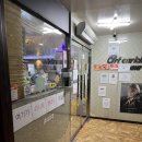 샹떼PC방 | 샹떼PC방 용인상갈점 방문후기