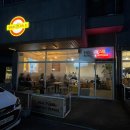 밀플랜비 (순천향대점) | 아산 신창 밀플랜비 순천향대점