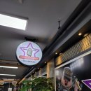 터미널노래연습장 이미지