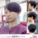 삼주헤어샵