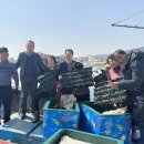 포항바다수산