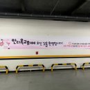 행신스크린골프존