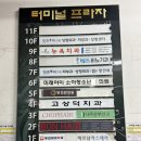 모두헤어(hair) | [천안 신부] 신부동 미용실 헤어샵‘CHOPHAIR’ 물광매직 후기