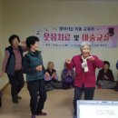 희곡경로당 이미지