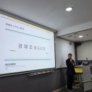 11500-22-27-03 | [공지] 아마다군 BUFA(부파) #27번째 정기모임 후기(2026/03/25-수)