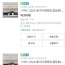 박신우도자기 이미지