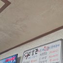 남일관 이미지