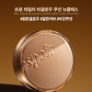 인보그샵