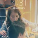 미도헤어샵
