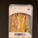 GS25중구반월점 이미지