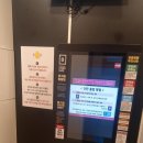 중화산동 스터디카페 공부가 잘 되는 빅스스터디카페 중화산점