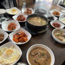 오무기사식당 이미지