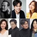 플러스에이앤씨